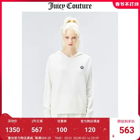 Juicy Couture橘滋毛衣女秋冬新款时尚连帽毛织上衣针织套头卫衣图片