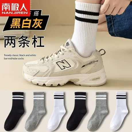 灰色袜子女款中筒袜春秋季纯棉黑白色条纹秋天运动吸汗长袜ins潮商品大图
