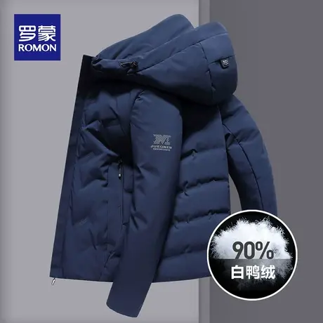罗蒙男士羽绒服冬季保暖连帽冬装潮牌加厚衣服白鸭绒轻薄短款外套图片