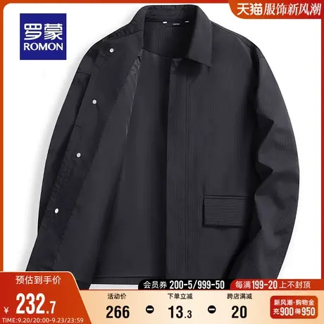 罗蒙男士翻领夹克2023秋季时尚百搭休闲短款上衣中青年简约外套男图片