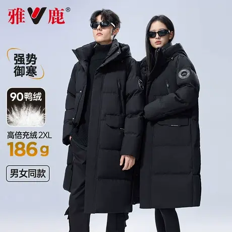 雅鹿极寒工装羽绒服男女同款2024年冬季新款长款爆款情侣户外外套商品大图