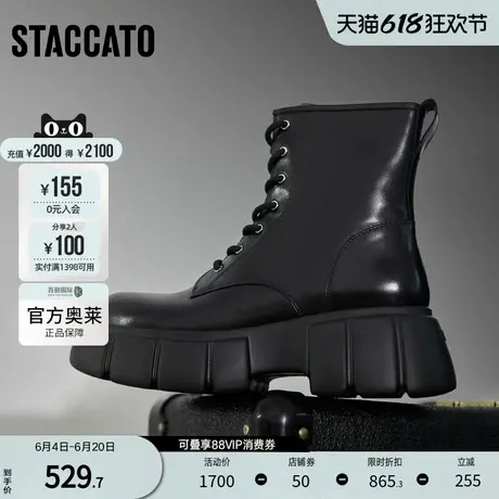 思加图官方奥莱冬季英伦风马丁靴加绒短靴时装靴黑色靴子S3009DD3图片