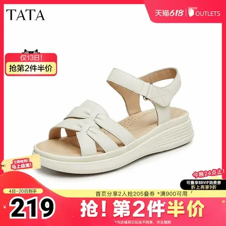 TATA/他她2024夏商场同款简约一字带凉鞋女软底凉鞋新款YEX01BL4图片