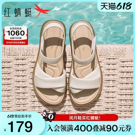 红蜻蜓妈妈凉鞋2025夏季新款女鞋羊皮软底鞋子舒适平底中老年凉鞋图片