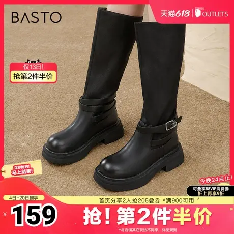 百思图冬季新款简约时尚通勤骑士靴粗跟高筒靴女长靴E4262DG4图片