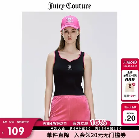 Juicy Couture橘滋春夏新款背心美式烫钻百搭打底吊带上衣女图片