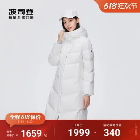 波司登冬季新款女中长款纯色保暖舒适品质羽绒服图片
