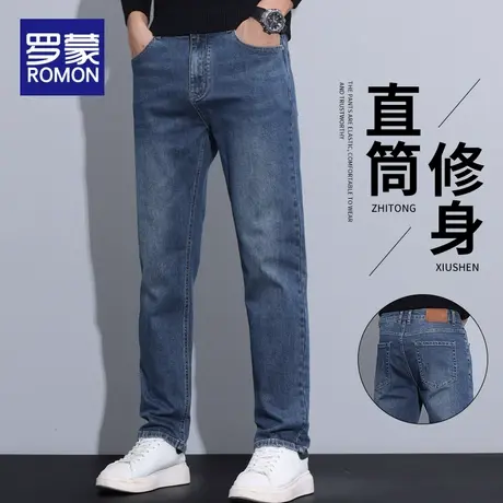 罗蒙牛仔裤男装2025秋季新款高端修身直筒男裤秋冬款休闲男士长裤商品大图