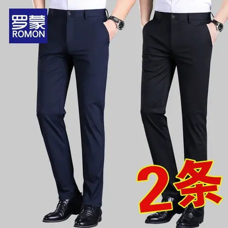 罗蒙冰丝休闲裤男2025夏季新款宽松直筒弹力长裤百搭男士商务西裤图片