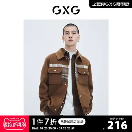 GXG奥莱 【生活系列】冬季新品商场同款棋盘格系列夹克外套商品大图
