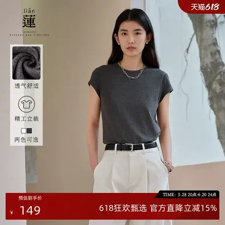 阿依莲休闲短袖t恤女装25年夏新款气质上衣简约舒适百搭修身显瘦商品大图