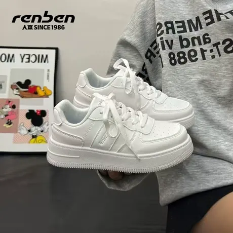 人本小白鞋女2025春秋新款复古厚底增高低帮百搭休闲小众运动板鞋商品大图