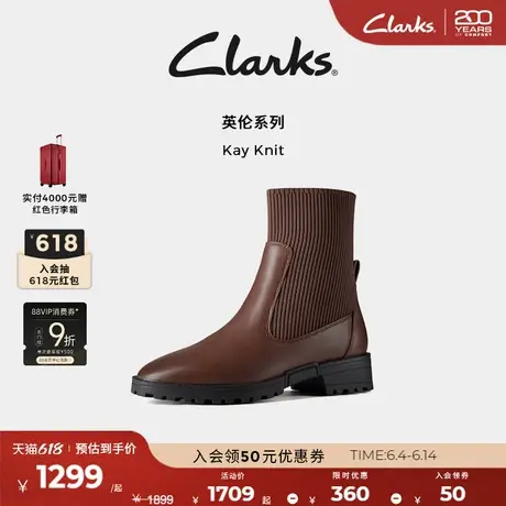 Clarks其乐Kay Knit秋冬新品女靴英伦风弹力厚底拼接中筒休闲袜靴图片