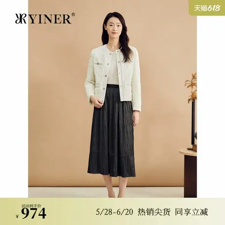 【云朵0压感】YINER音儿专选秋季轻薄短款羽绒服香风外套图片