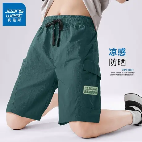 GV真维斯冰丝工装短裤男夏季新款美式休闲五分裤男款防晒速干裤B图片