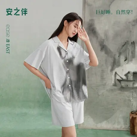 安之伴【巨凉感】睡衣女夏季2025新款简约宽松大码短袖短裤家居服商品大图