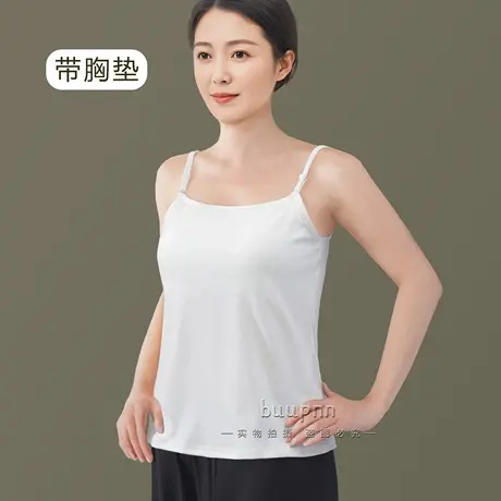 带胸垫吊带背心女棉质文胸一体内搭打底商品大图