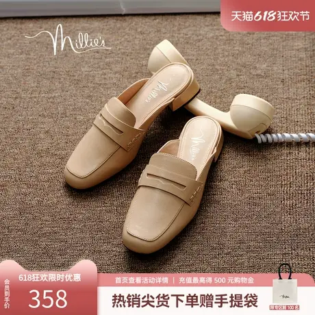 【摩登光影】妙丽凉鞋2025夏优雅复古方跟包头穆勒拖鞋女LUK04BH4商品大图