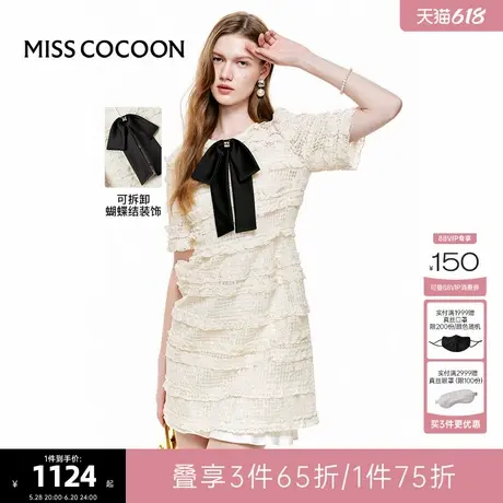可可尼COCOON法式气质裙子2025夏季新款蕾丝蛋糕裙蝴蝶结连衣裙女图片