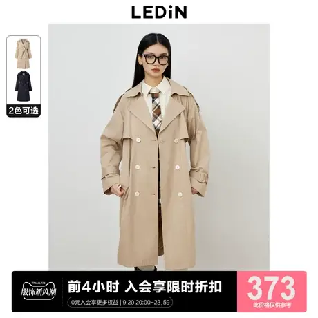 乐町英伦风双排扣风衣女2023年秋季新款卡其色简约休闲中长款外套图片