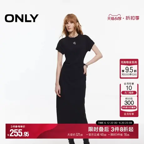 ONLY2025夏季新款收腰基础款休闲短袖黑色中长款连衣裙女图片
