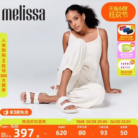 Melissa【U先】梅丽莎COZY女外穿小可双根带勃肯拖鞋35832图片
