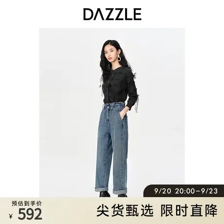 DAZZLE地素奥莱 春季简约卷边设计蓝色直筒宽松牛仔裤裤子女图片