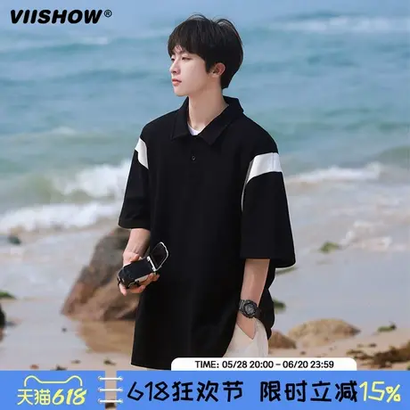 VIISHOW美式Polo衫短袖t恤男2024夏冰丝宽松体恤重磅潮牌翻领上衣商品大图