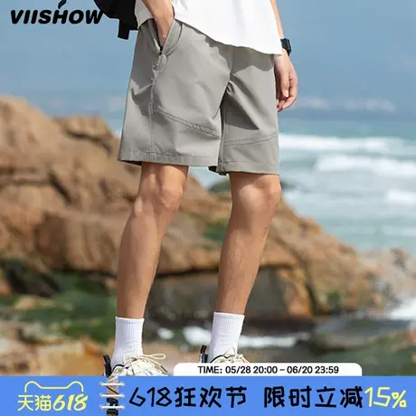 VIISHOW户外跑步运动男夏季速干休闲百搭运动骑行登山轻薄短裤图片