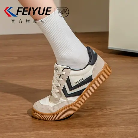 feiyue/飞跃女鞋德训鞋女2025春夏季新款休闲百搭板鞋子网面透气商品大图