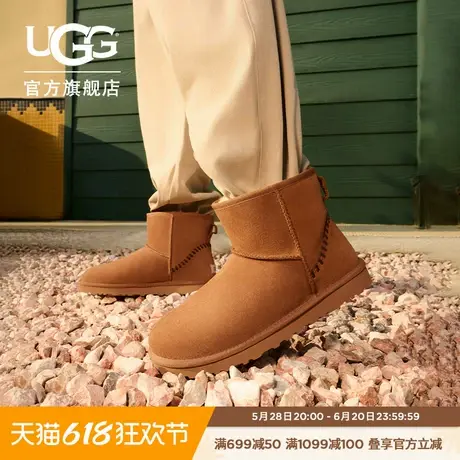 UGG秋季男士休闲舒适时尚平底纯色圆头短筒迷你短靴雪地靴1115565商品大图