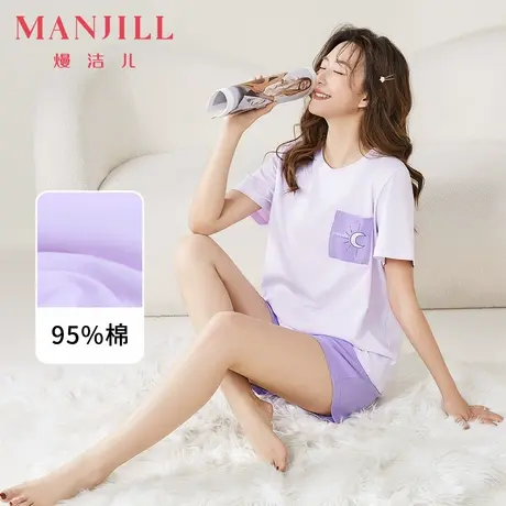 熳洁儿95%棉甜美可爱外穿棉柔夏季薄款睡衣家居服套装亲肤睡衣女商品大图