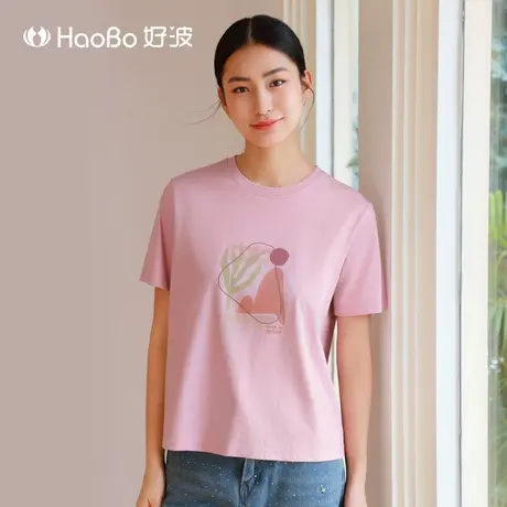 好波女短袖t恤夏新款体恤圆领休闲上衣内搭简约短袖T恤HBX2513商品大图