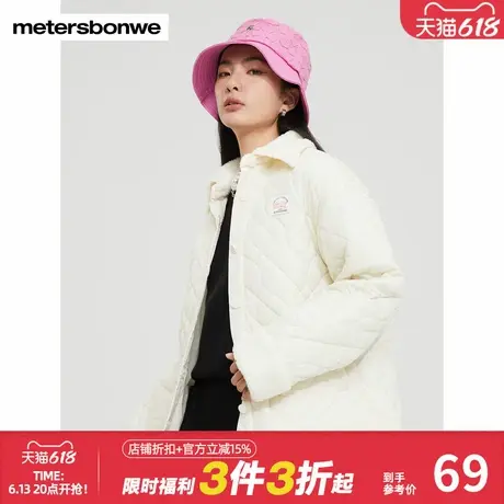 美特斯邦威棉服女秋冬胸前时尚字母织唛毛领菱格宽松版型棉服棉衣图片