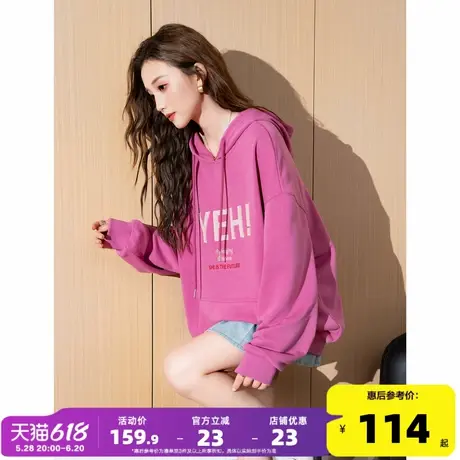 唐狮2024早秋新款连帽卫衣女针织贴布绣套头衫美式设计感宽松卫衣商品大图
