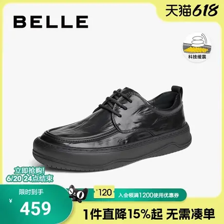 百丽男鞋真皮休闲商务皮鞋春夏季新款牛皮软底通勤爸爸鞋8KQ01CM4商品大图