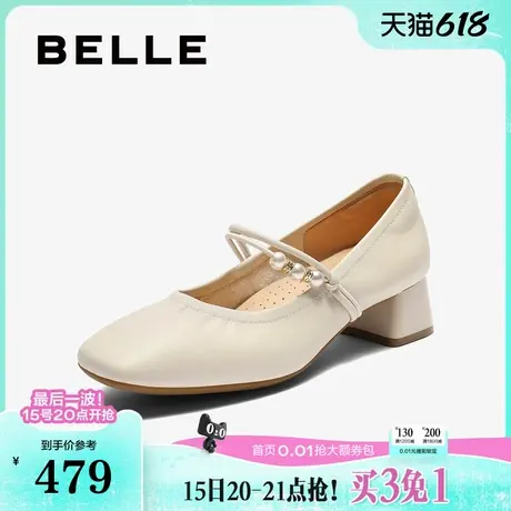 百丽复古粗高跟玛丽珍鞋女2025秋季新款真皮浅口单鞋子E1T1DCQ5图片