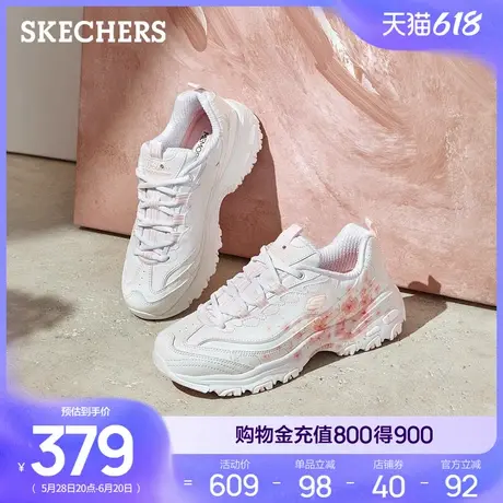 Skechers斯凯奇2025夏季新款女鞋熊猫鞋厚底增高老爹鞋耐磨休闲鞋商品大图