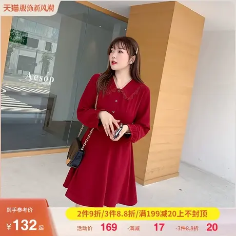 绮娑秋装新款大码女装娃娃领A字胖MM遮肚子显瘦红色连衣裙200斤图片
