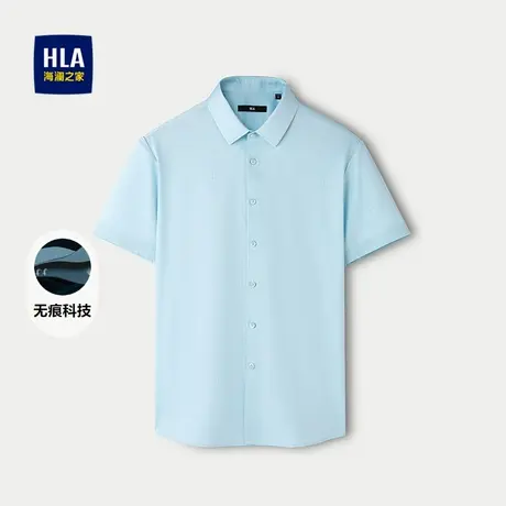 【无痕科技】HLA/海澜之家短袖休闲衬衫25春夏新款微弹印花衬衣男商品大图