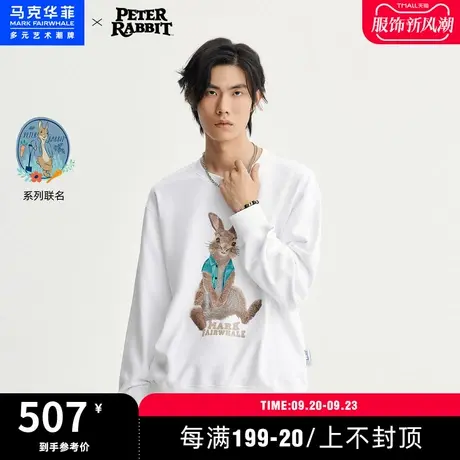 商场同款马克华菲比得兔联名刺绣圆领卫衣男2023春季新款时尚宽松图片
