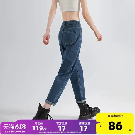唐狮25夏季新款牛仔裤女宽松潮流时尚哈伦直筒牛仔长裤W图片