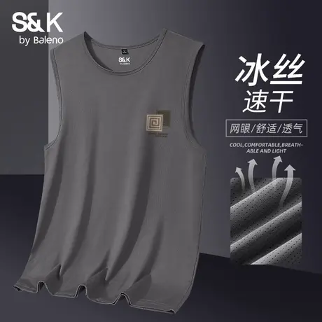 班尼路S&K美式运动速干背心男2025夏季新款冰丝网眼透气坎肩男生A图片