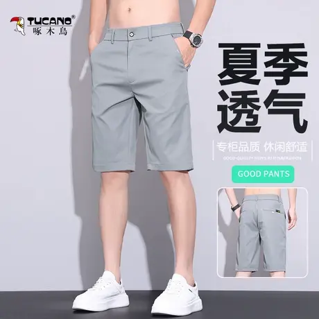啄木鸟夏季冰丝男士休闲短裤宽松五分裤薄款直筒速干男装5分中裤图片