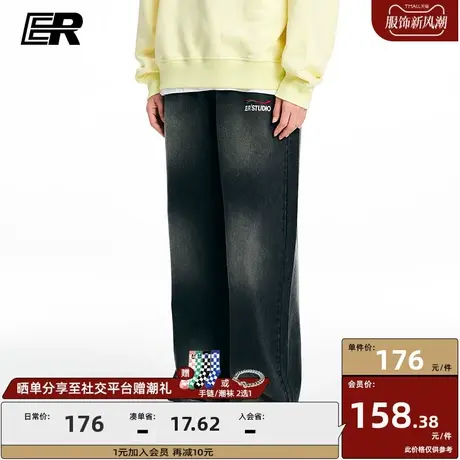 ER水洗做旧撞色牛仔裤直筒美式复古长裤街头【陈俊宇同款】商品大图
