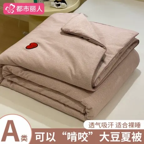 A类大豆纤维夏季凉感空调被2025新款夏凉被单双人薄被子春秋被芯商品大图