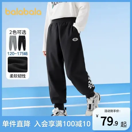 巴拉巴拉童装男童长裤儿童宽松束脚裤2025秋装新款裤子棋盘格印花商品大图