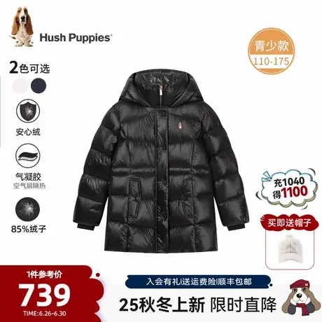 【25冬新品】暇步士童装女童中长款羽绒服大童高领保暖儿童户外服商品大图