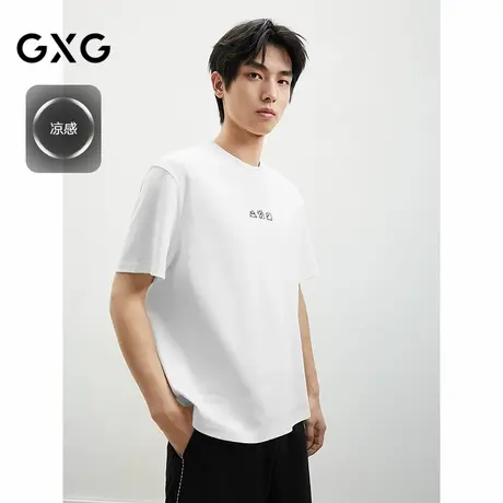 2025春夏新品GXG男士短袖经典圆领休闲百搭棉质男士短袖商品大图