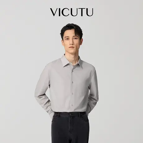 VICUTU威可多长袖衬衫男莫代尔羊毛混纺亲肤正装上衣商务百搭衬衣图片